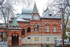 Биологический музей имени Тимирязева