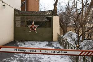 Бункер Сталина на Таганке – музей холодной войны