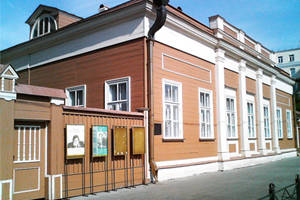 Дом-музей М. С. Щепкина