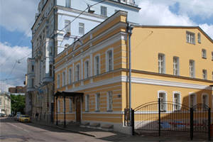 Дом-музей Марины Цветаевой