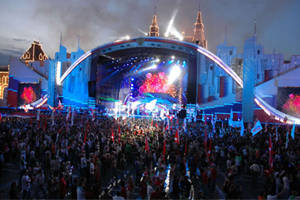 Концерты в Москве