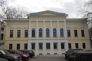 Государственный музей истории российской литературы имени В.И. Даля