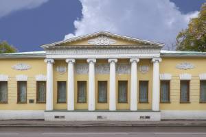 Государственный музей Л. Н. Толстого