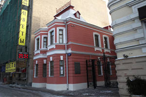 Дом-музей А.П. Чехова