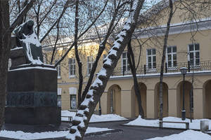 Музей Гоголя в Москве