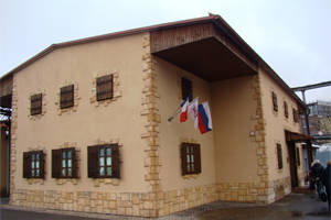 Музей истории коньяка