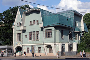 Музей серебряного века