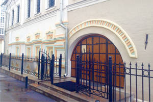 Музей Российского военно-исторического общества Стрелецкие палаты
