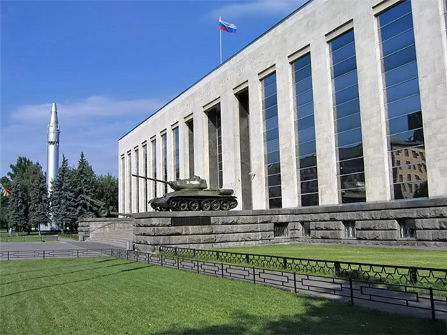 Центральный Музей ВС РФ