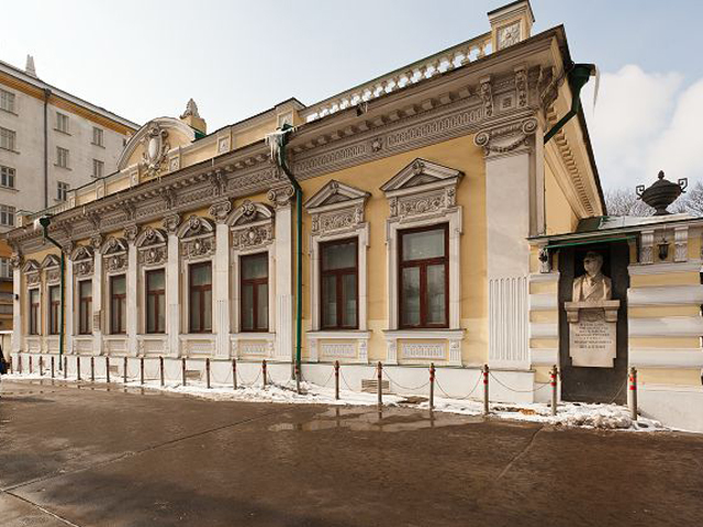 Дом-музей им. Ф. И. Шаляпина
