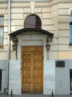 Мемориальный кабинет А. В. Луначарского