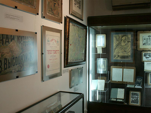 Музей истории евреев в России