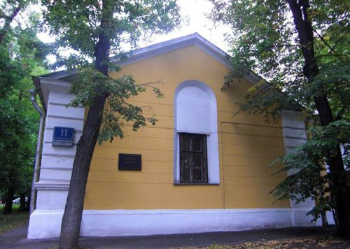 Музей Сенкевича
