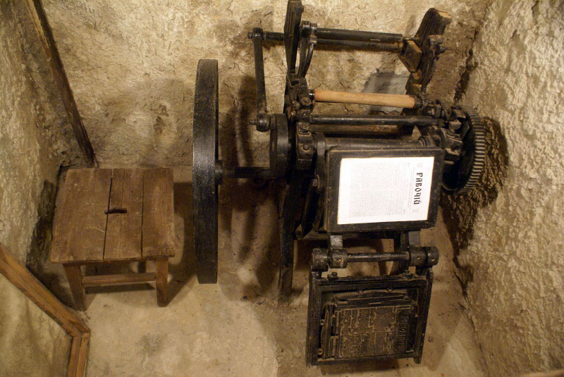 Оборудование типографии